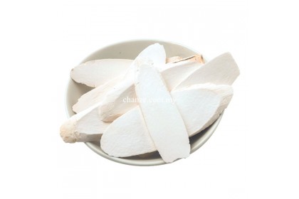 淮山 ChineseYam / Ubat Wai San 50g